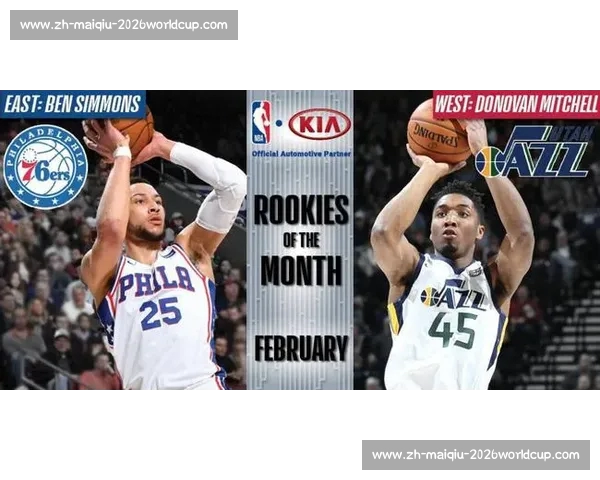 最佳新秀之争白热化：弗拉格、杨翰森与约翰逊的三国杀