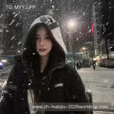 邬妤咪